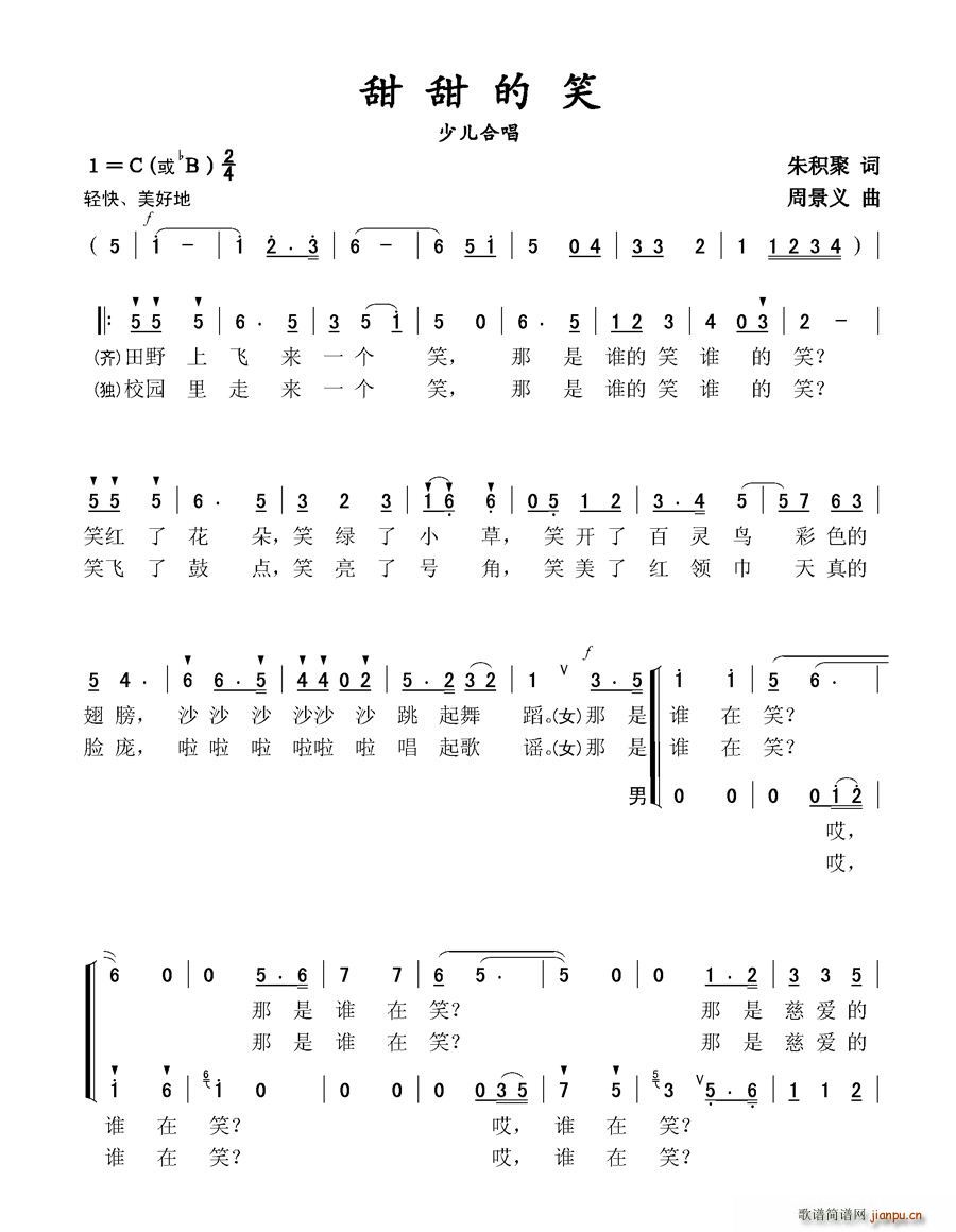 Ц(ָV)1