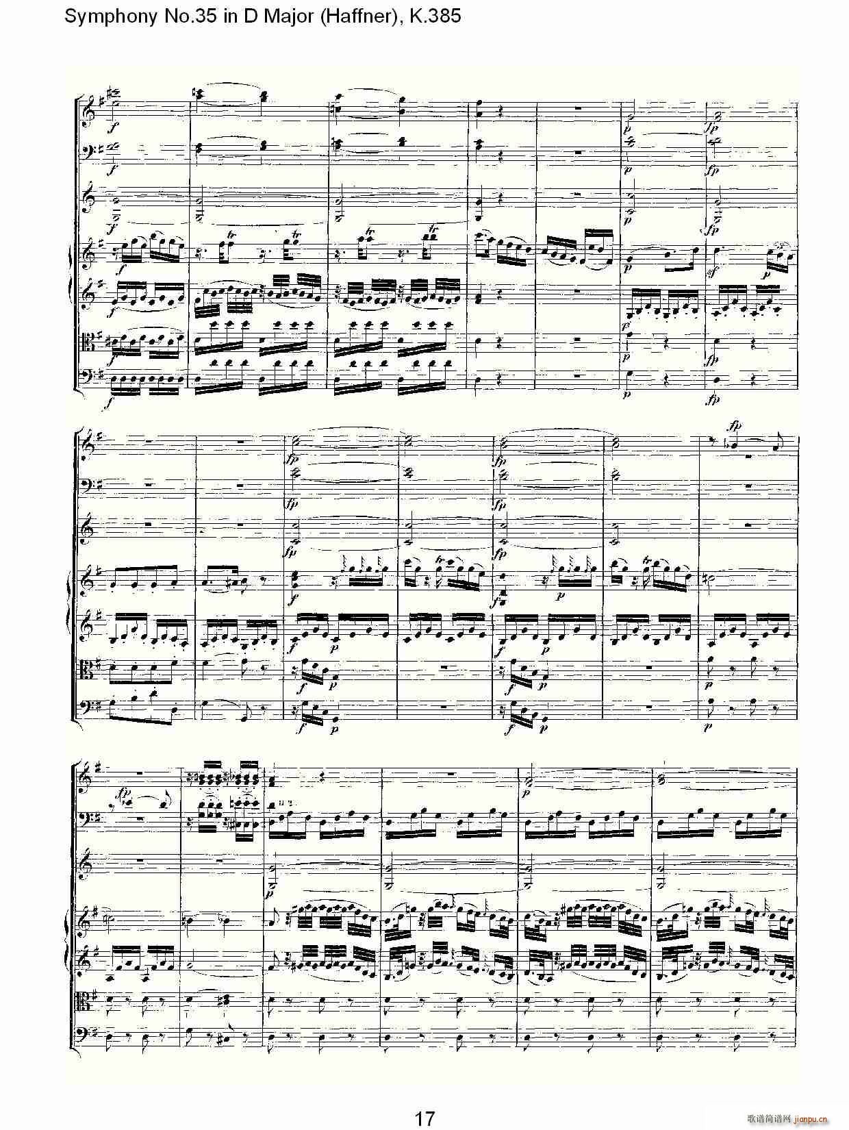 Symphony No.35 in D Major, K.385(ʮּ)17