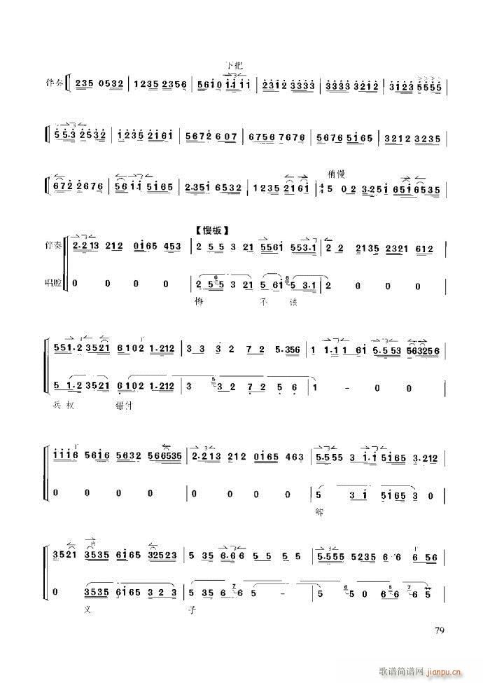 ̳ c(x)61 120(ʮּ)19