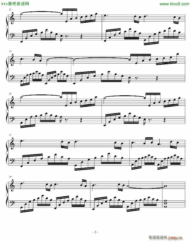 ۵8(V)3