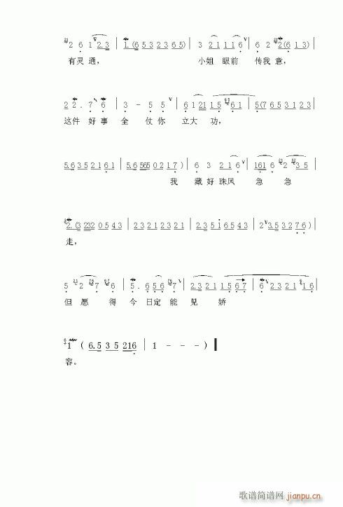 Խ-d__ѻ(V)3