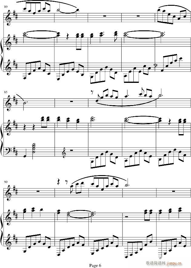 Annie`s song(V)6