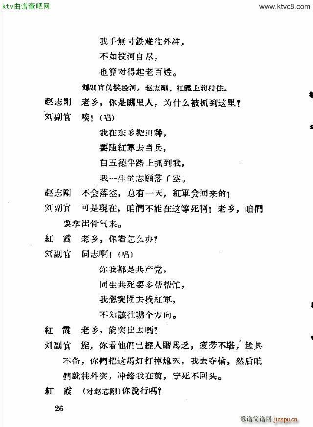 脡 tϼ11 30(ʮּ)13