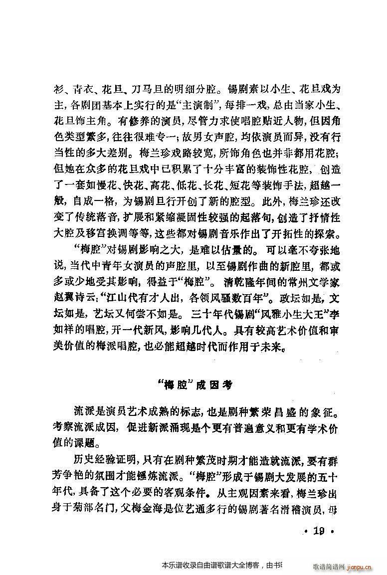 a÷m䳪ǻĿ1 20(V)28