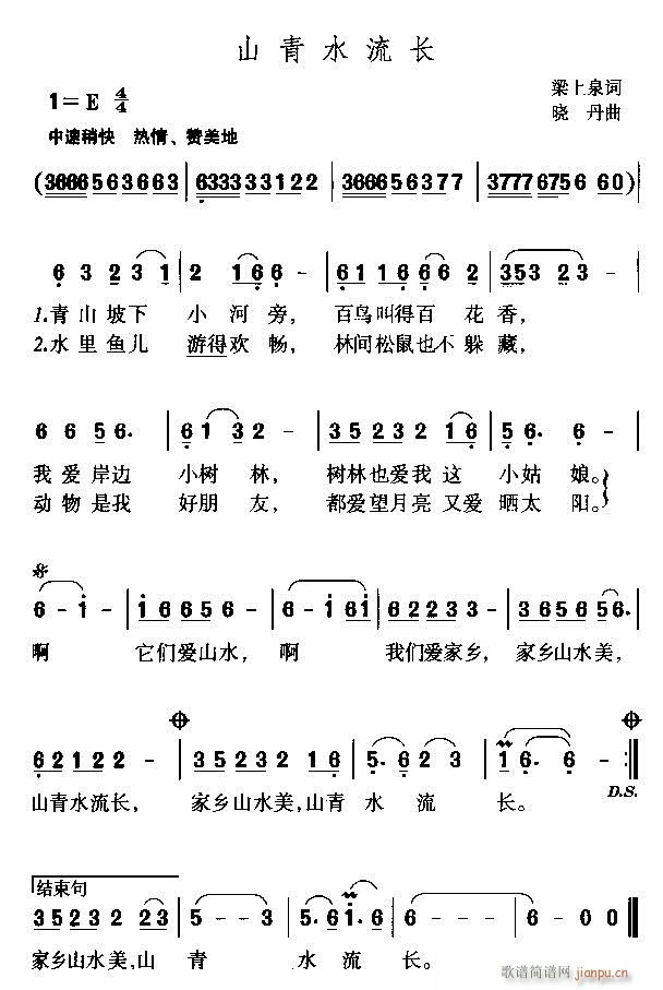 ɽˮL(ָV)1