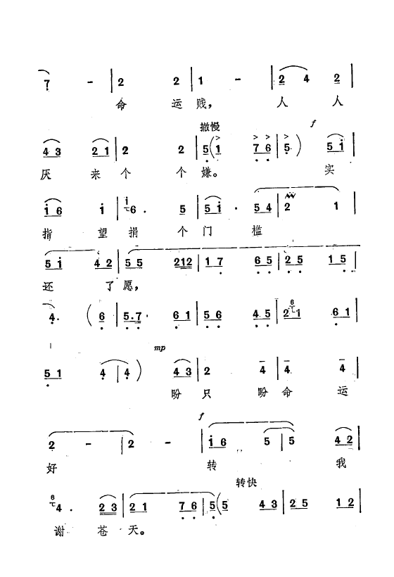 ף Ҫǻx ǻF(xin) 051 073(ʮּ)18