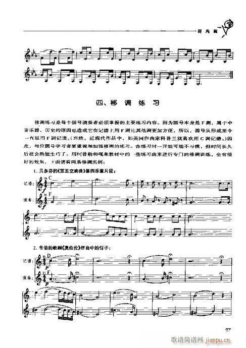 A̖(ho)Tc81-100(ʮּ)17