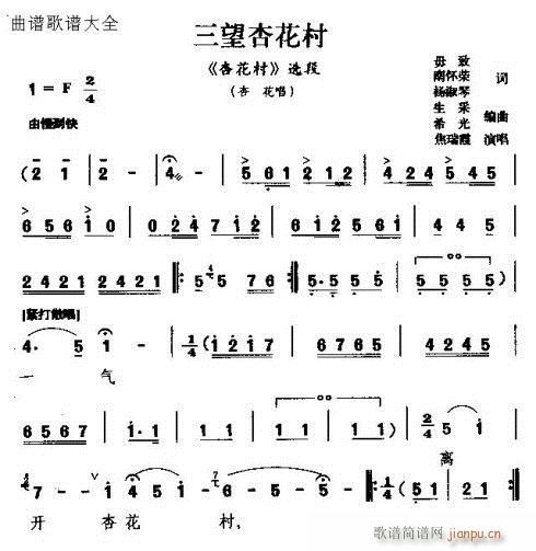 ӻ(ָV)1