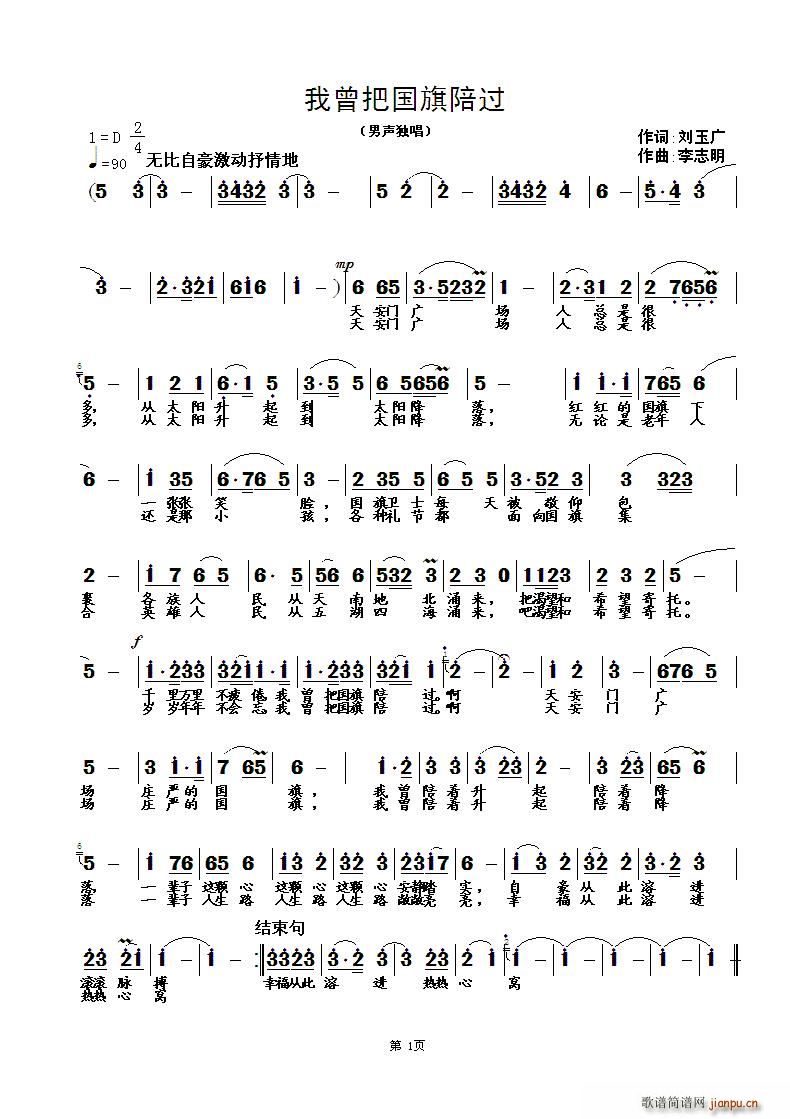 ч^(ָV)1