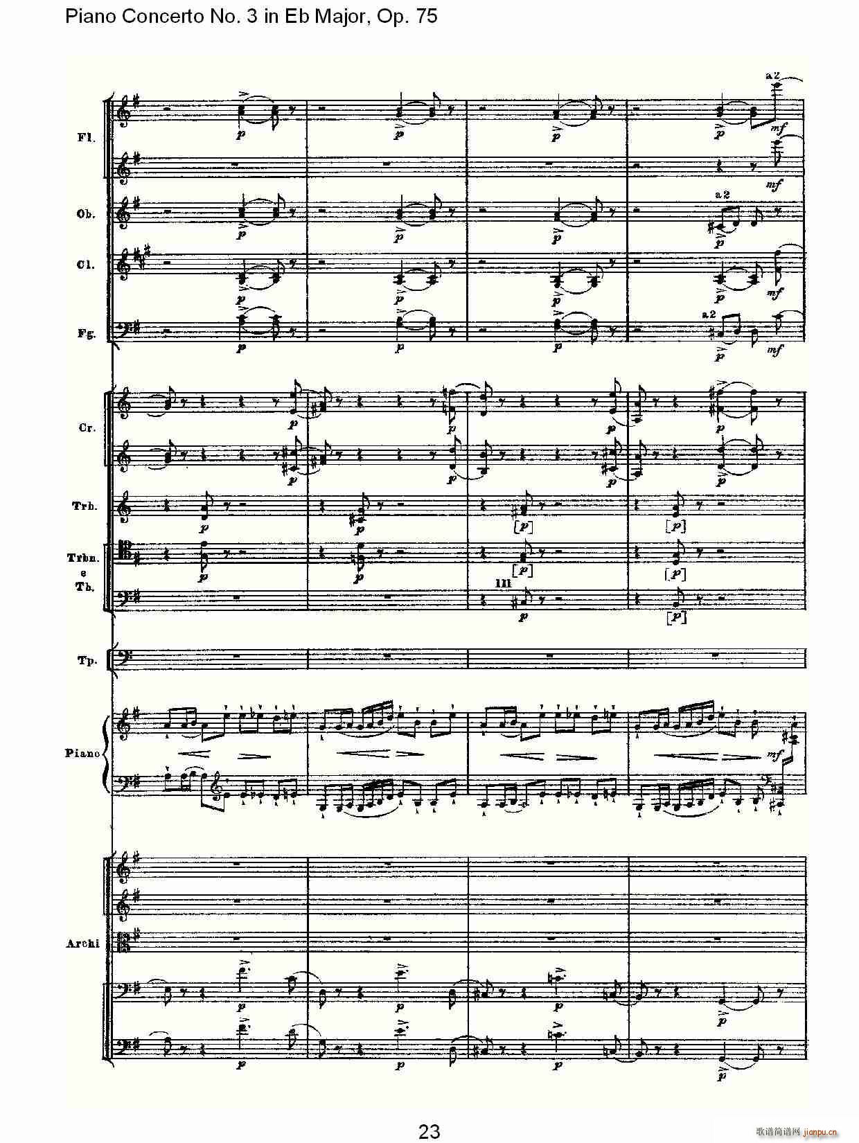 Piano Concerto No.3 in Eb Major,Op.75(V)23