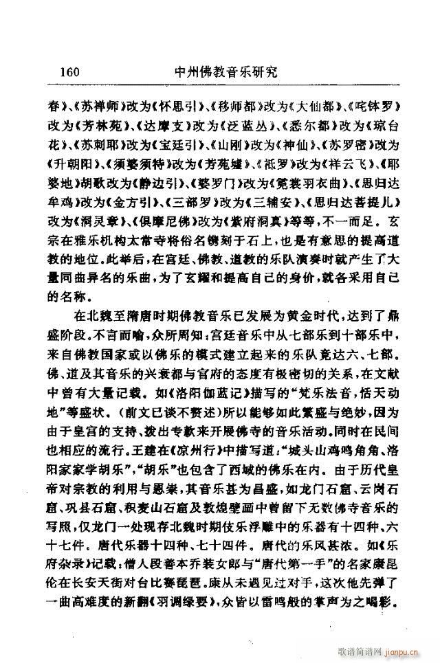 Փx151-177(ʮּ)10