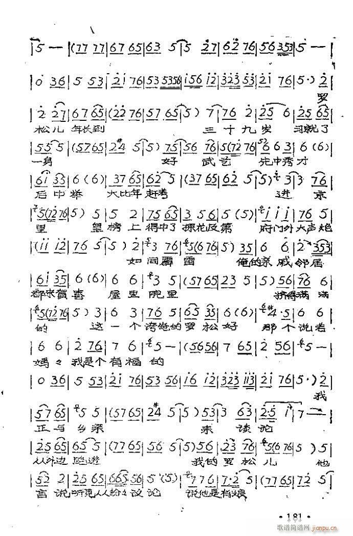 ԥ ס(yng)(ԥV)7