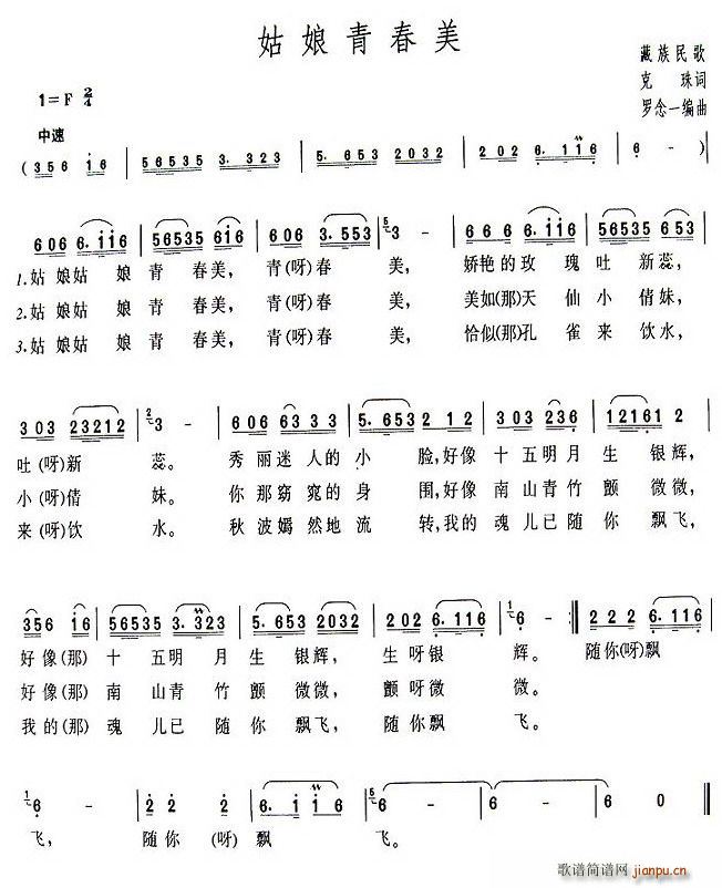 ഺ(ָV)1