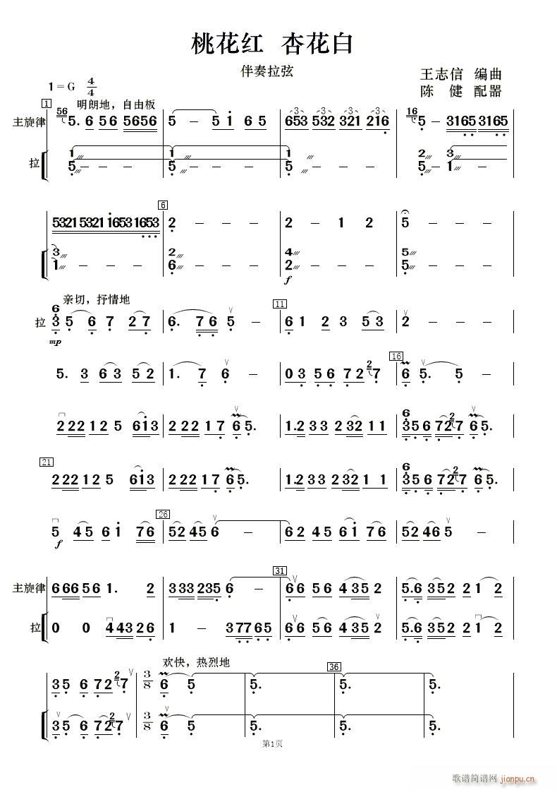 һt ӻ V(V)13