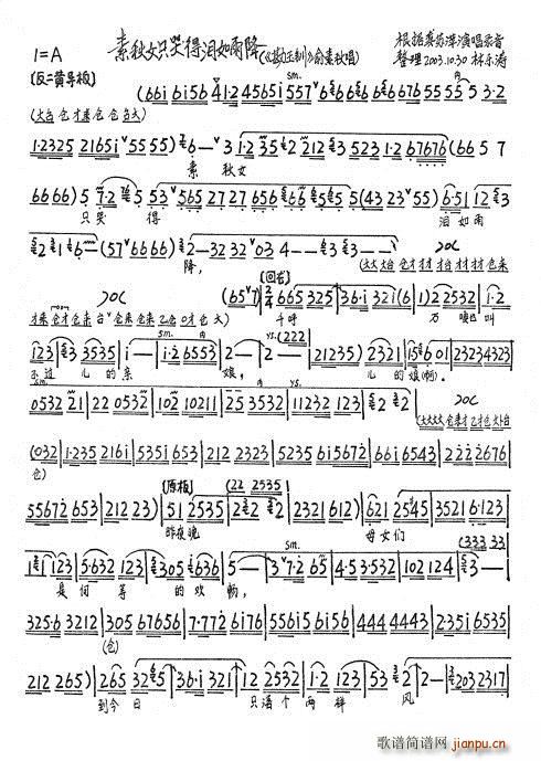 A Ůֻ޵ÜI꽵(ʮּ)1
