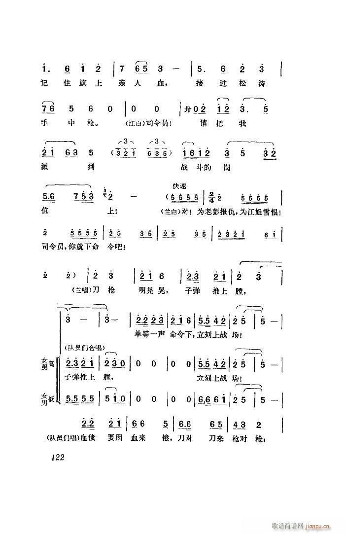  脡 ȫ 00 50(ʮּ)48