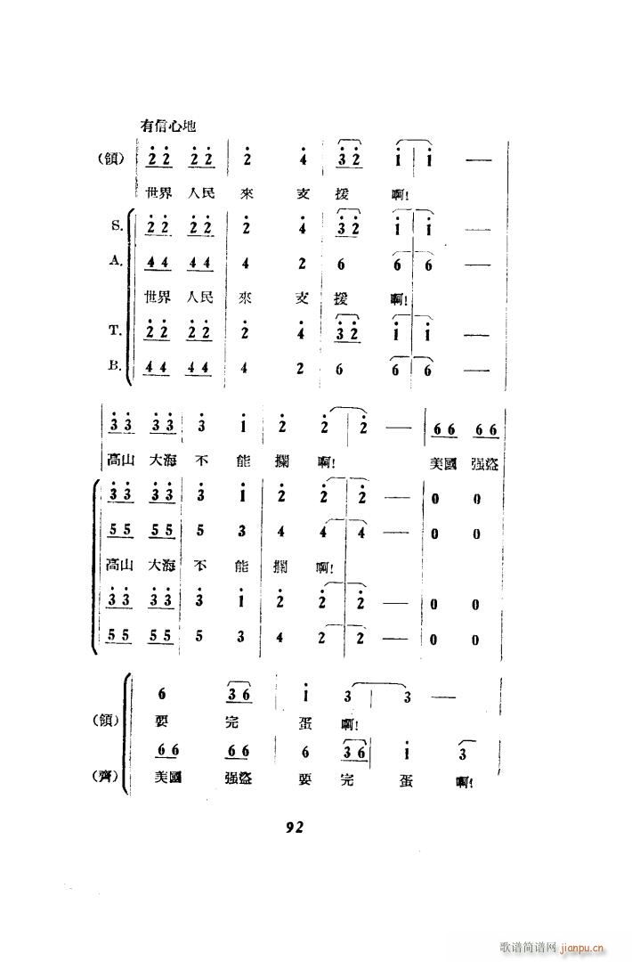  脡 00 50(ʮּ)18