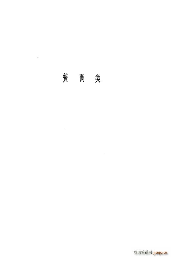 ÷m䳪ǻ 000 050(ʮּ)35