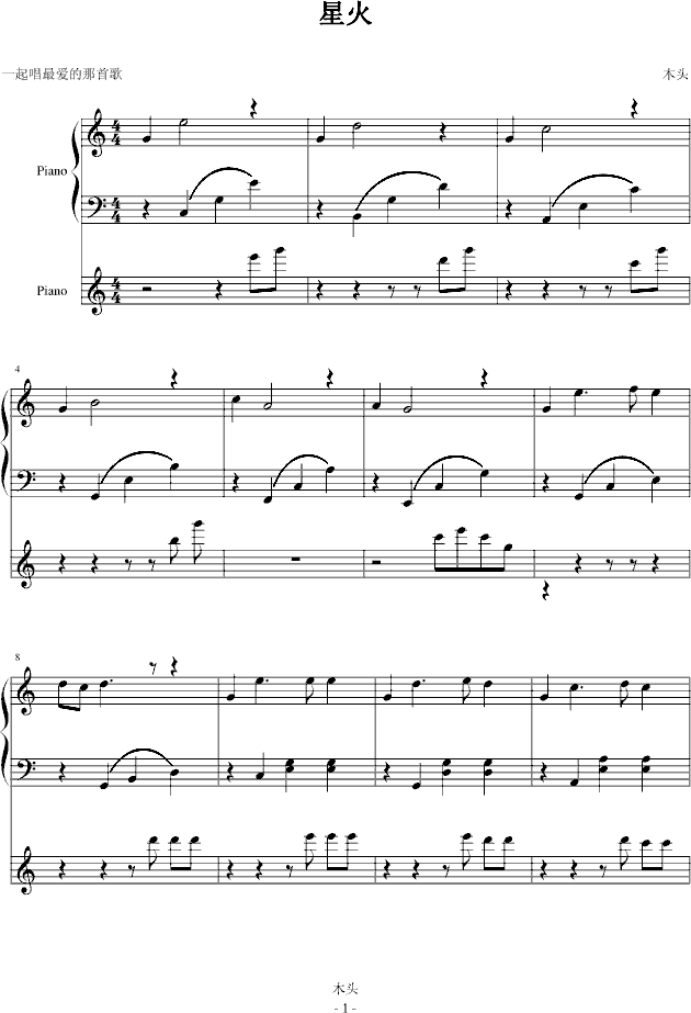 ǻ(V)1