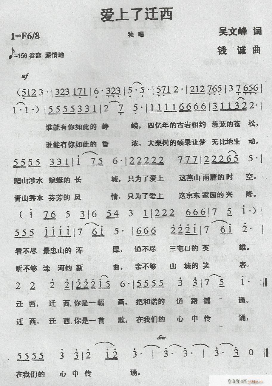 w(ָV)1