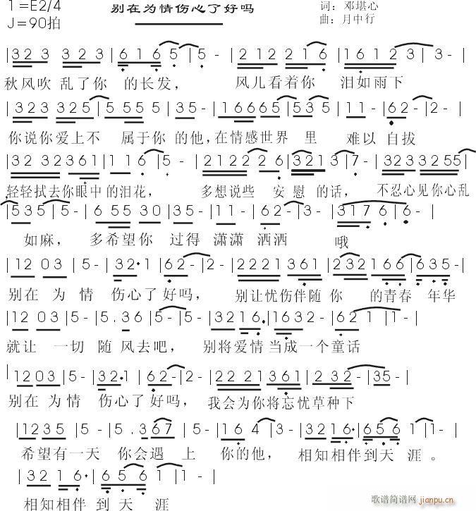 [ԭ(chung)]eٞ˺Æ,~(ʮּ)1