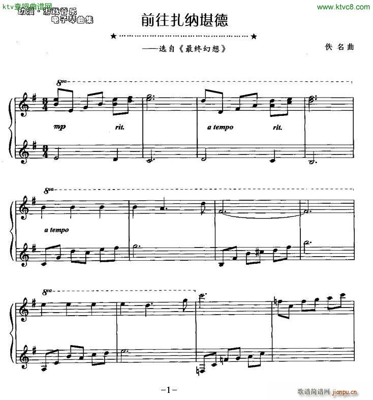 ǰ{(V)1