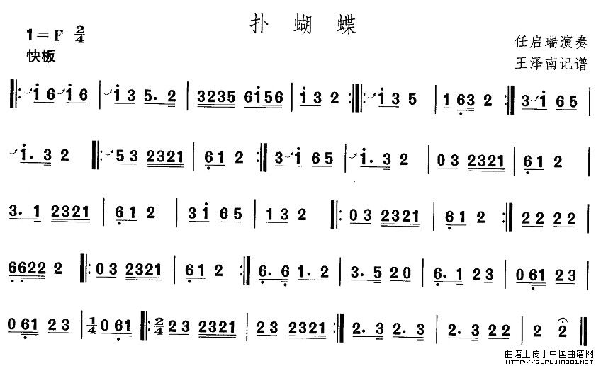 ӱ裺(ָV)1