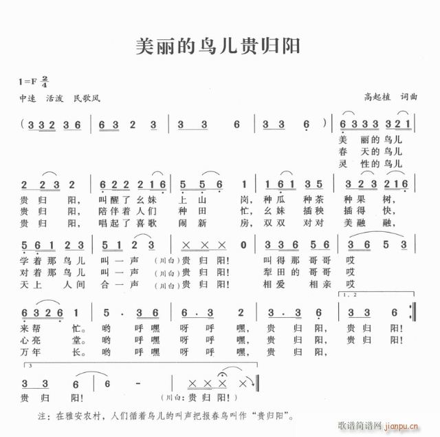 BwF(yng)(ָV)1