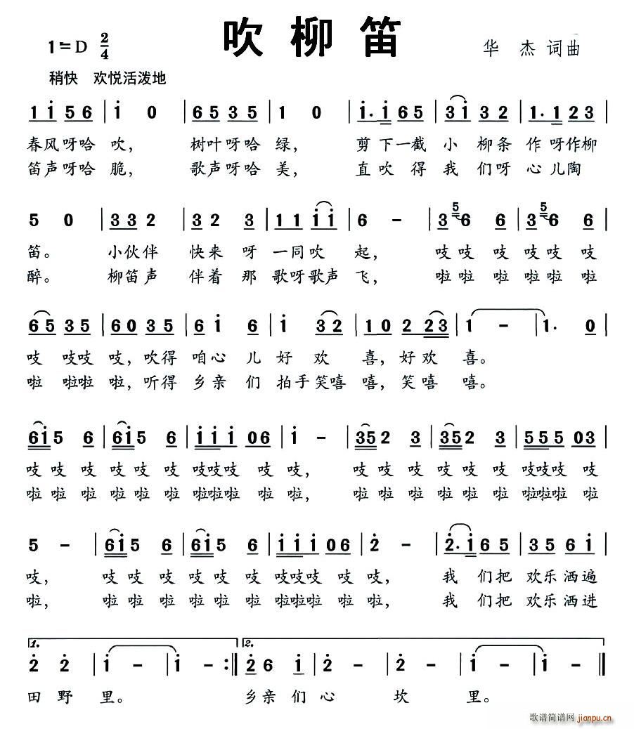(ѺV)1