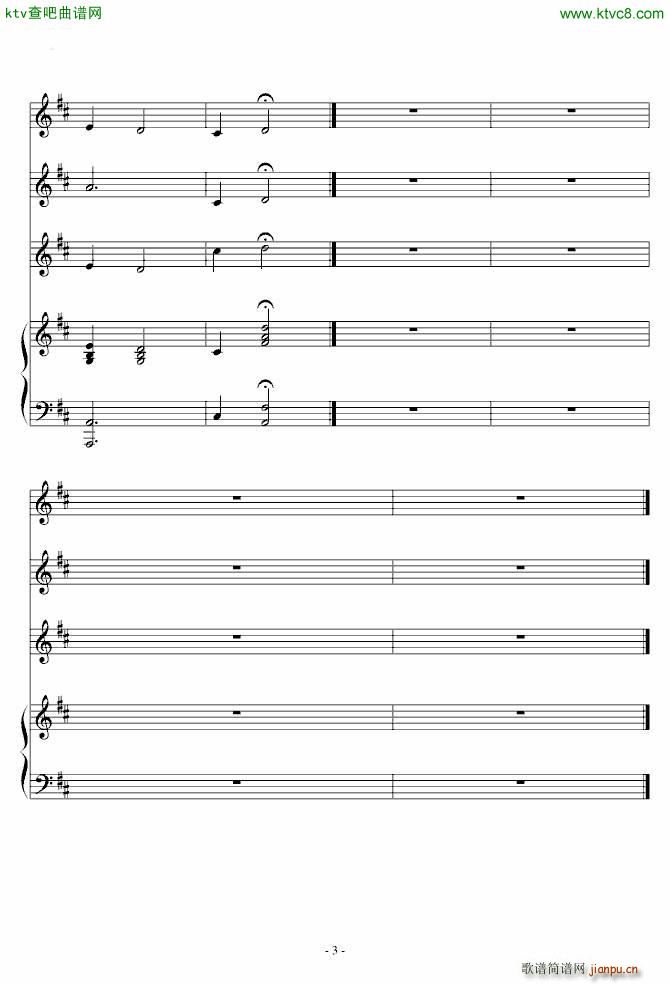 Before the end(V)3
