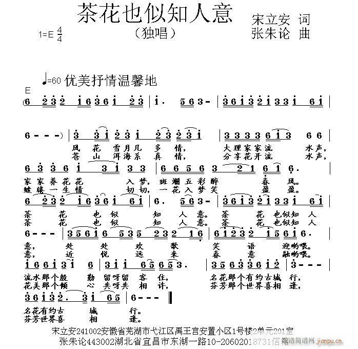 軨Ҳ֪(ָV)1