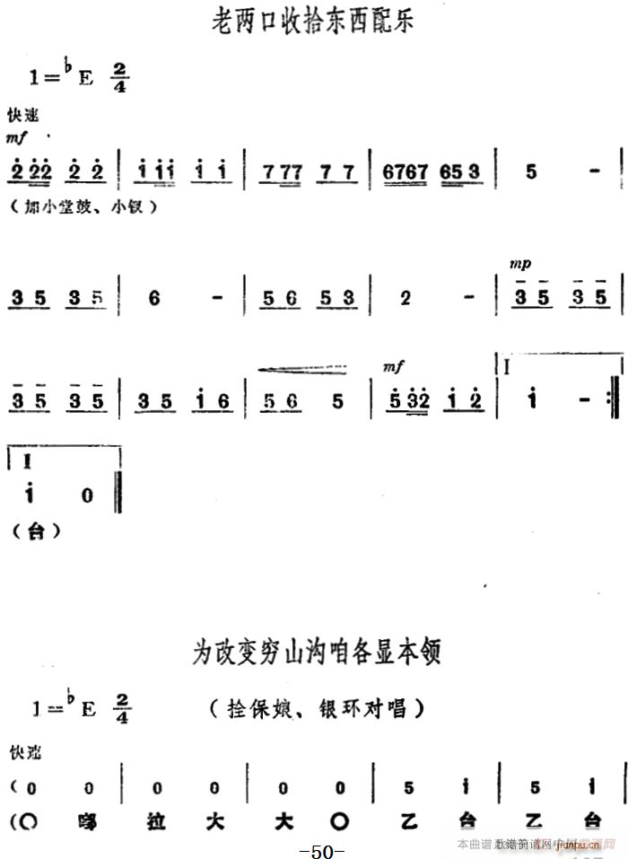 _(ti) (yng)  ֮(chng)(ʮּ)9