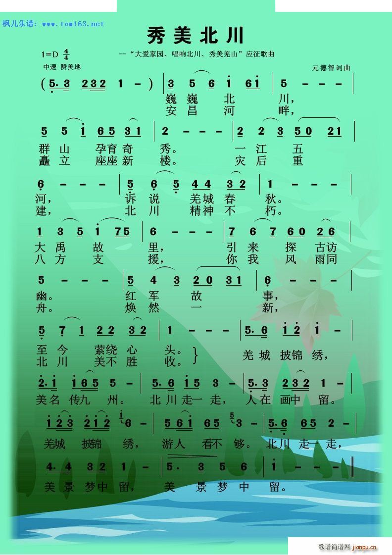 (ָV)1