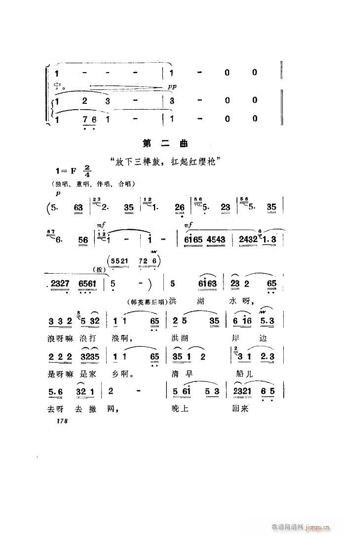 l(wi) 脡 ȫ 051 100(ʮּ)45