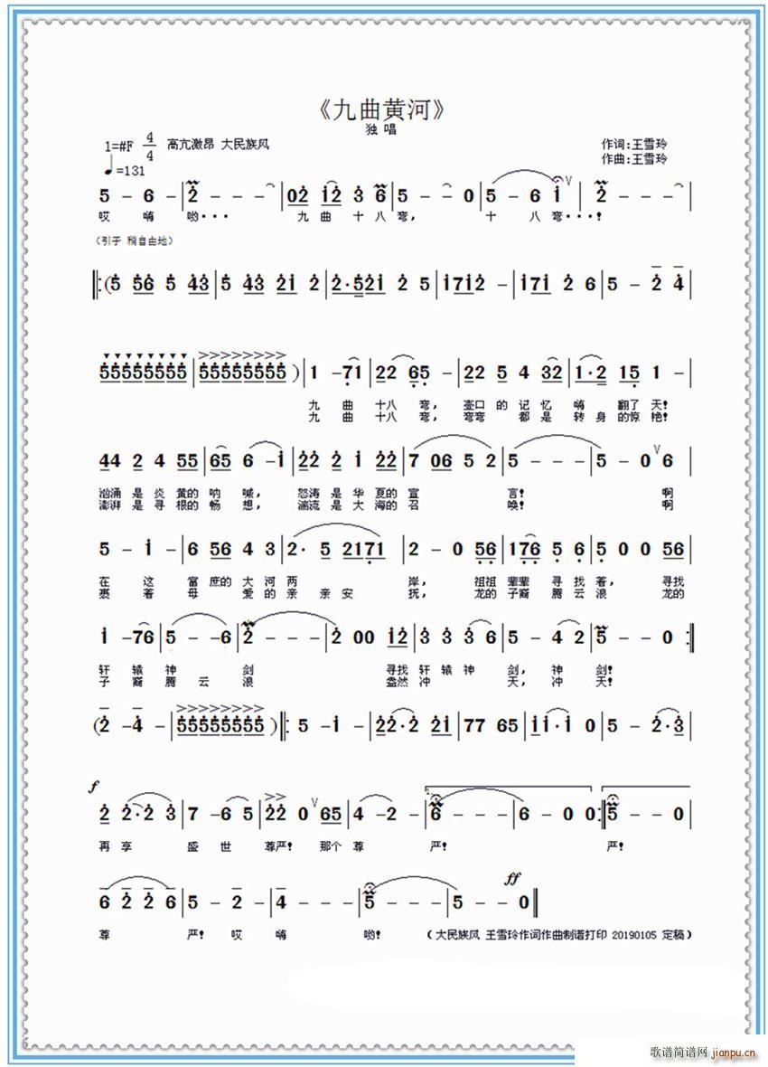 S (ָV)1