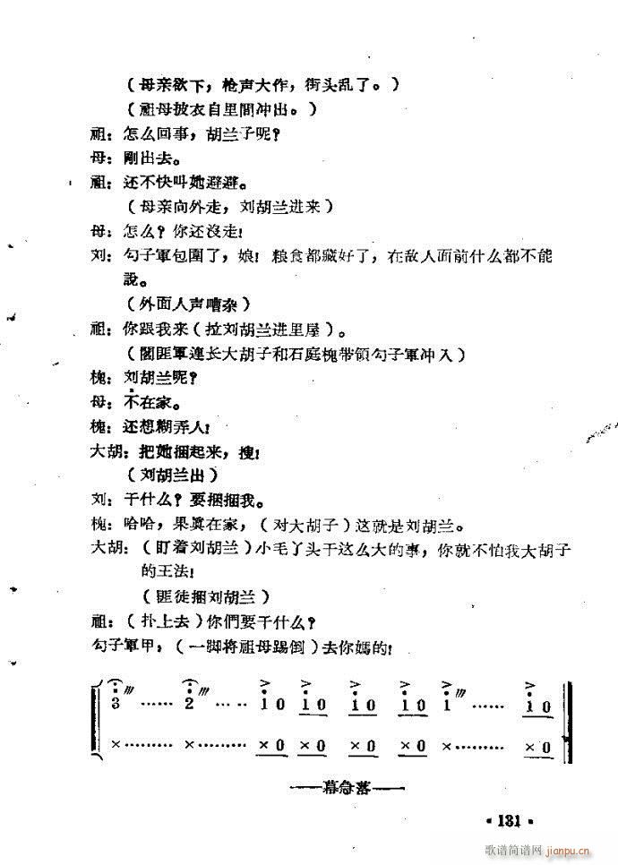 m??c121-168(ԥV)11