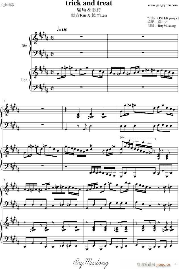 [Rp]trick(V)1