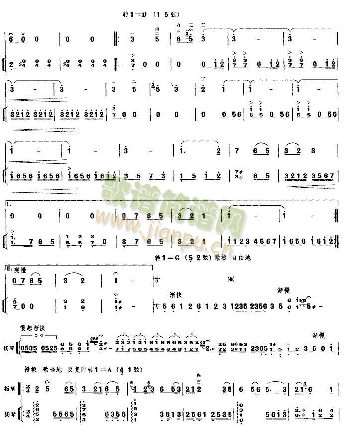 ص(zhn)(V)3