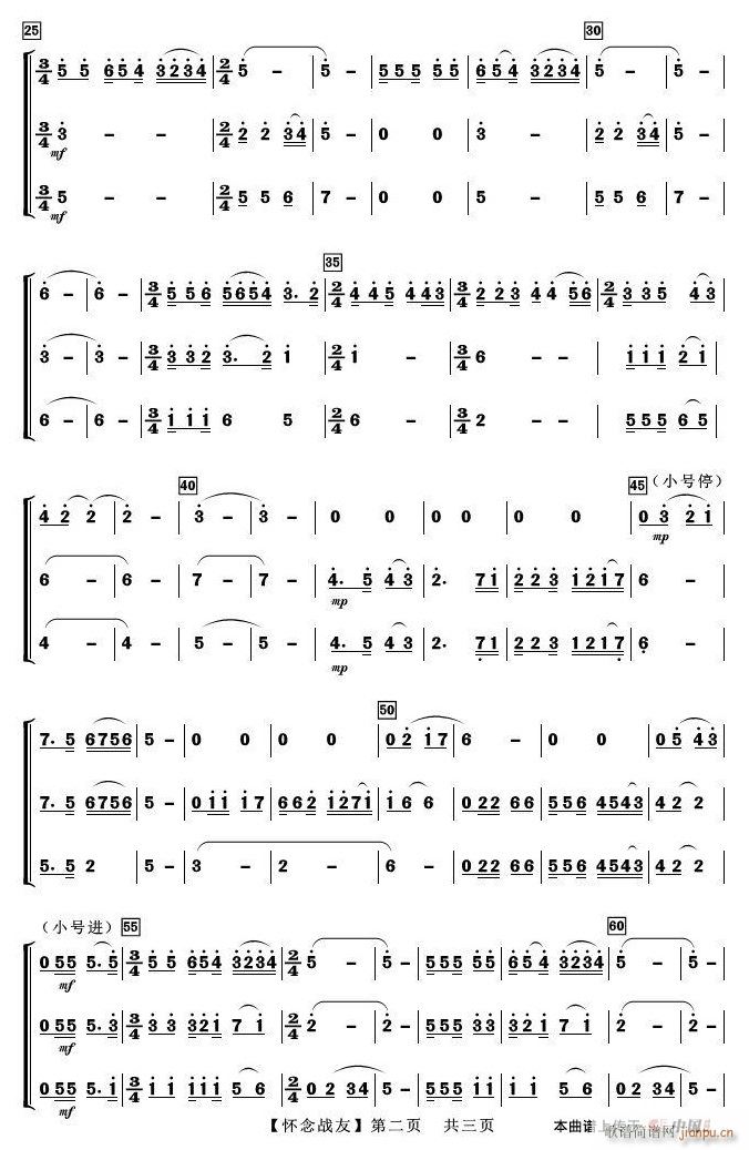 (zhn) С 2(V)1