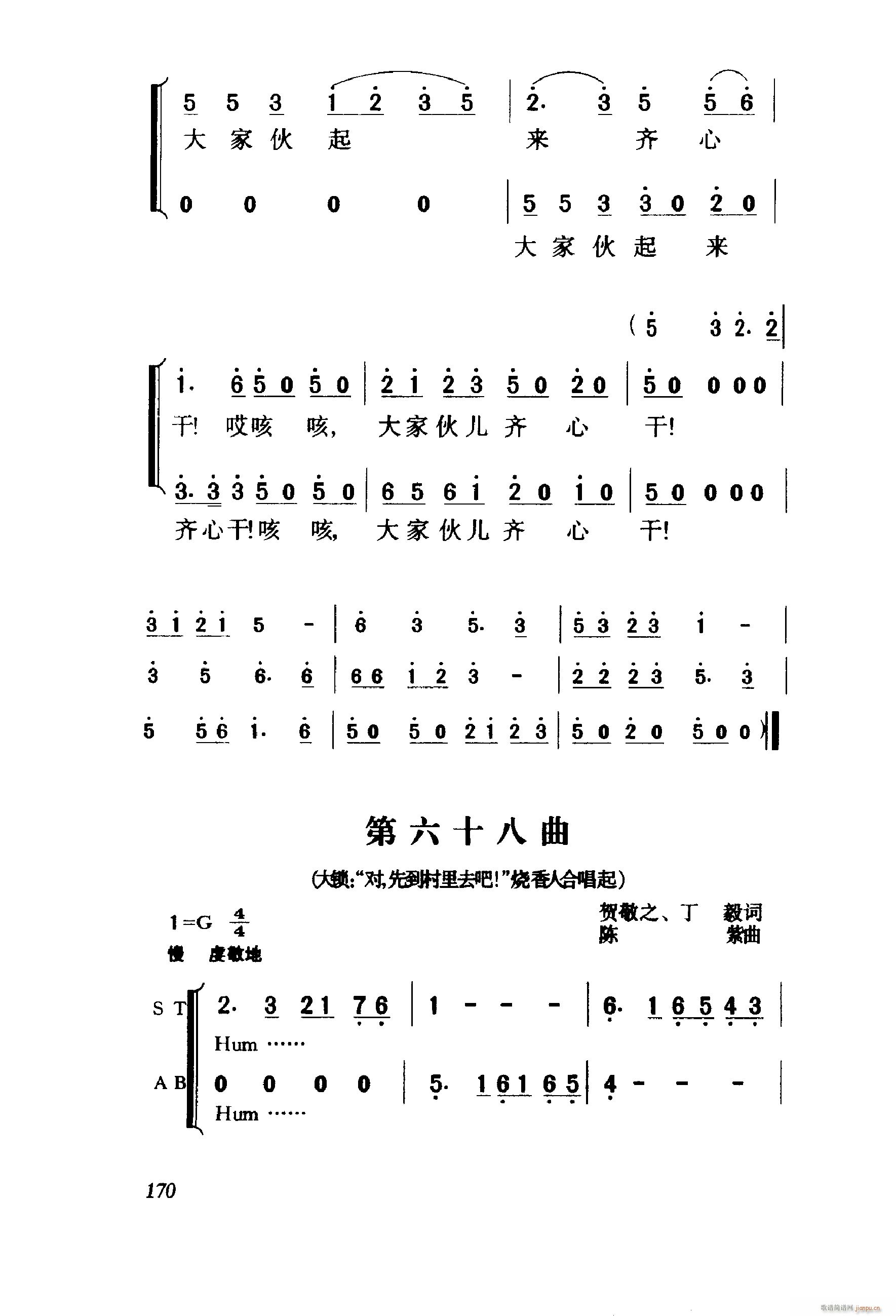 ëŮ 脡 061 114(ʮּ)12