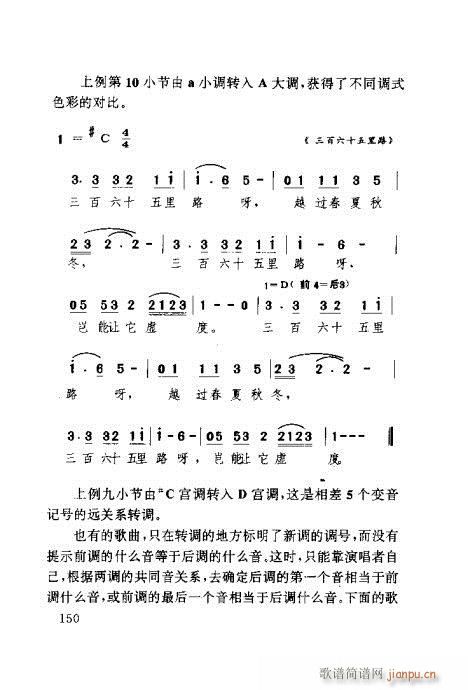ٳ141-160(ʮּ)10