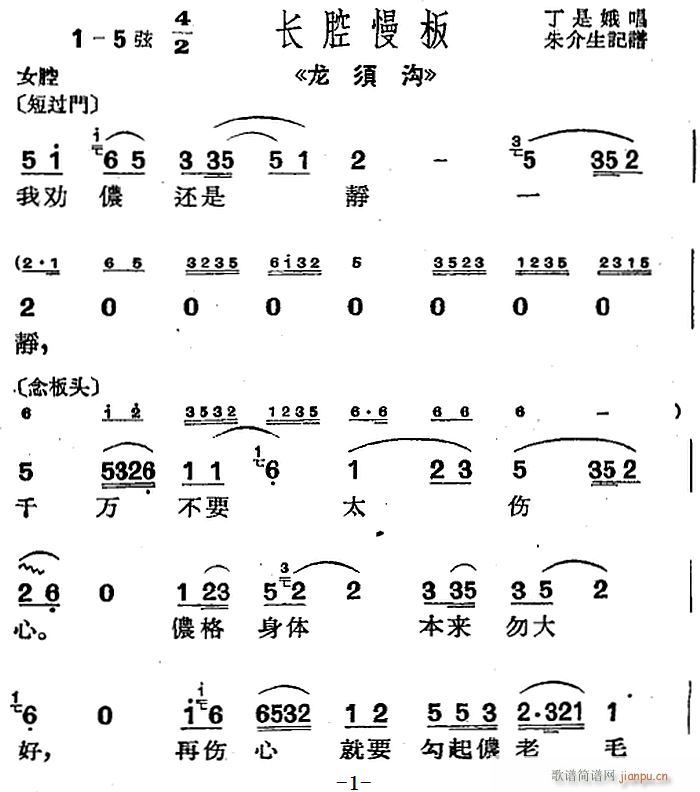 { Lǻ x 횜(ʮּ)1