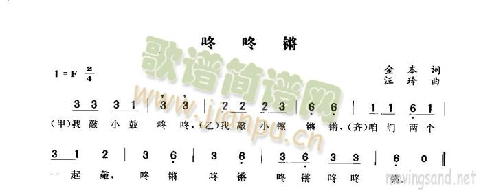 I(ָV)1