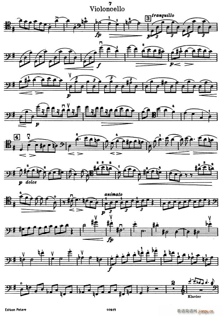 SONATE(V)7