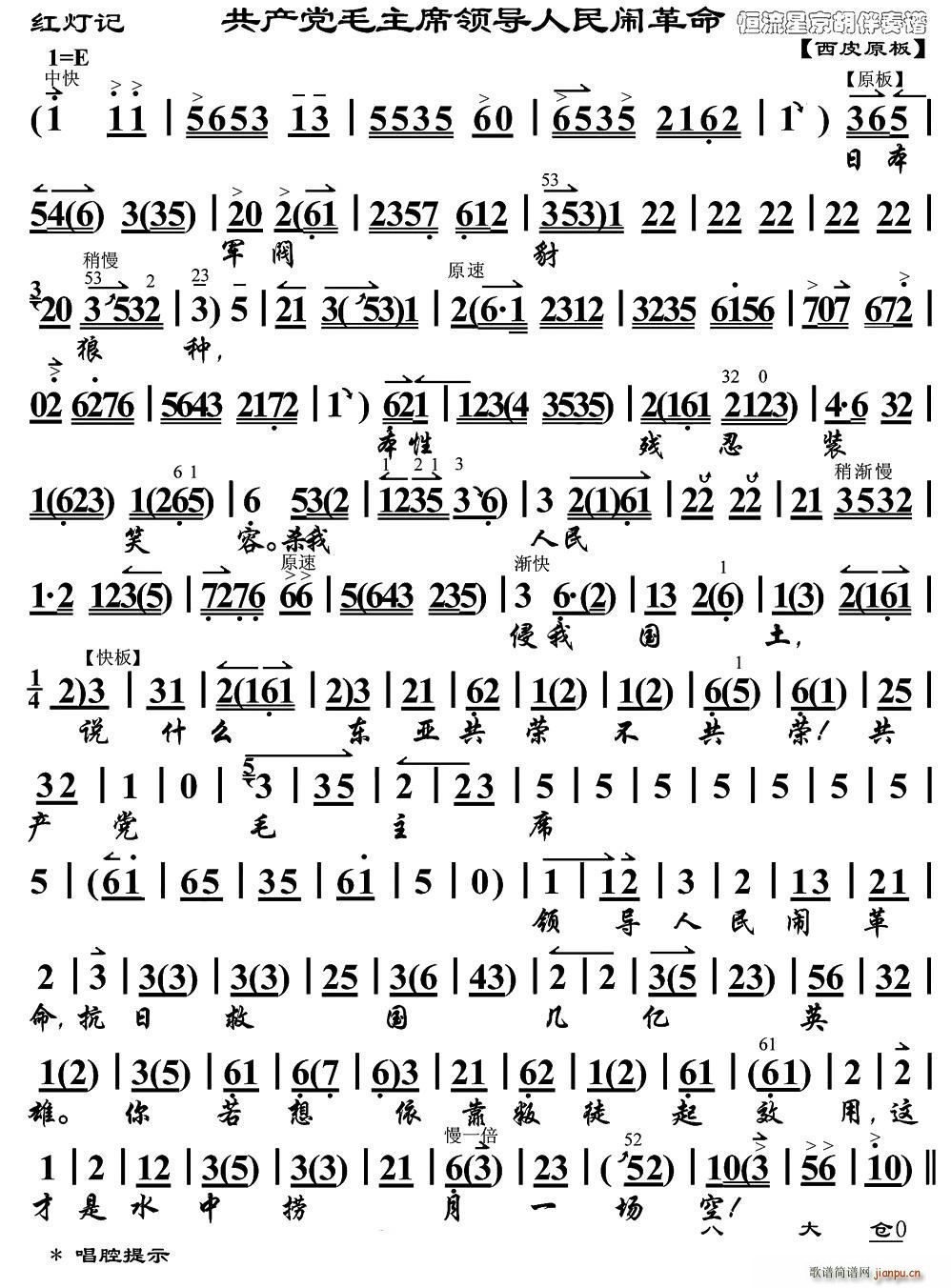 ahëϯI[ tӛ x V(ʮּ)1
