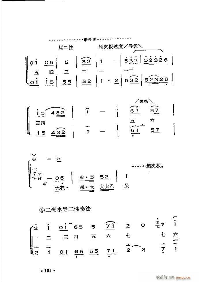 x෨180 240(ʮּ)17