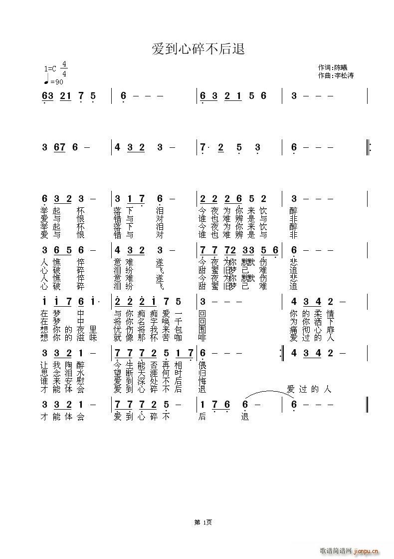 ۵鲻(ָV)1