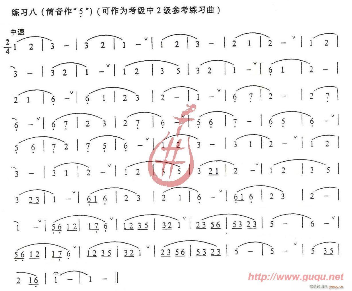 l(f)L(zhng)A(ch)(x)(JzV)8