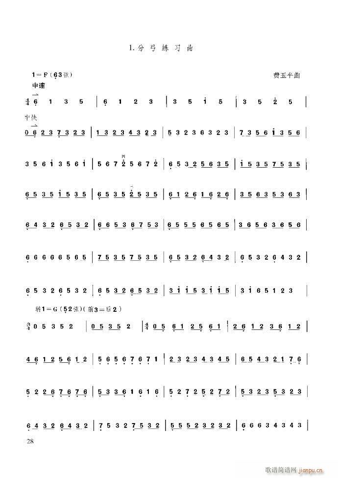 ̳ c(x)ǰ1 60(ʮּ)34