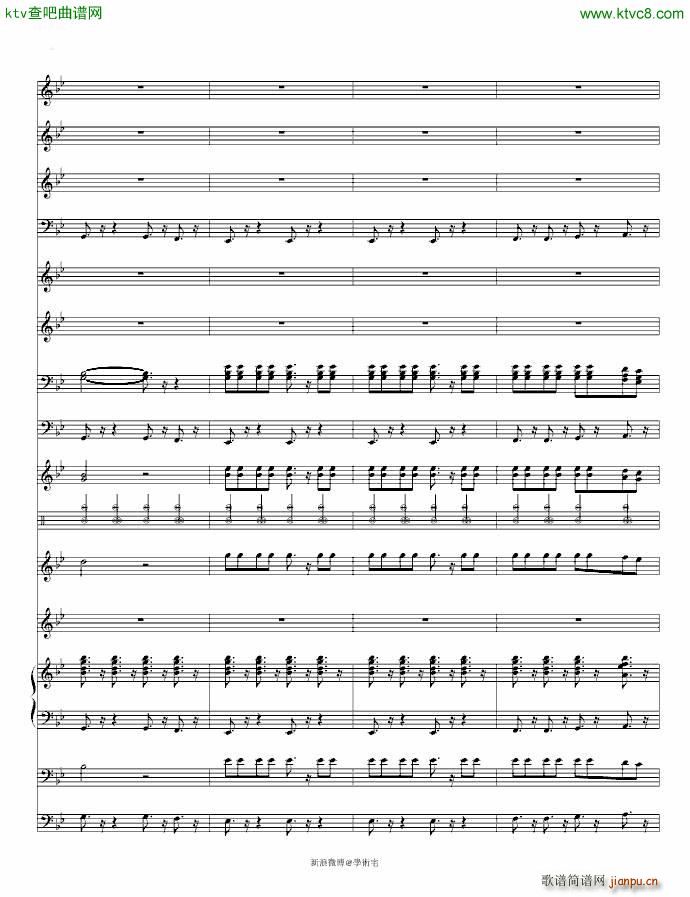 Masteer(V)10